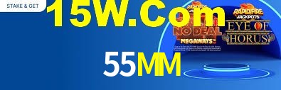 55MM Login